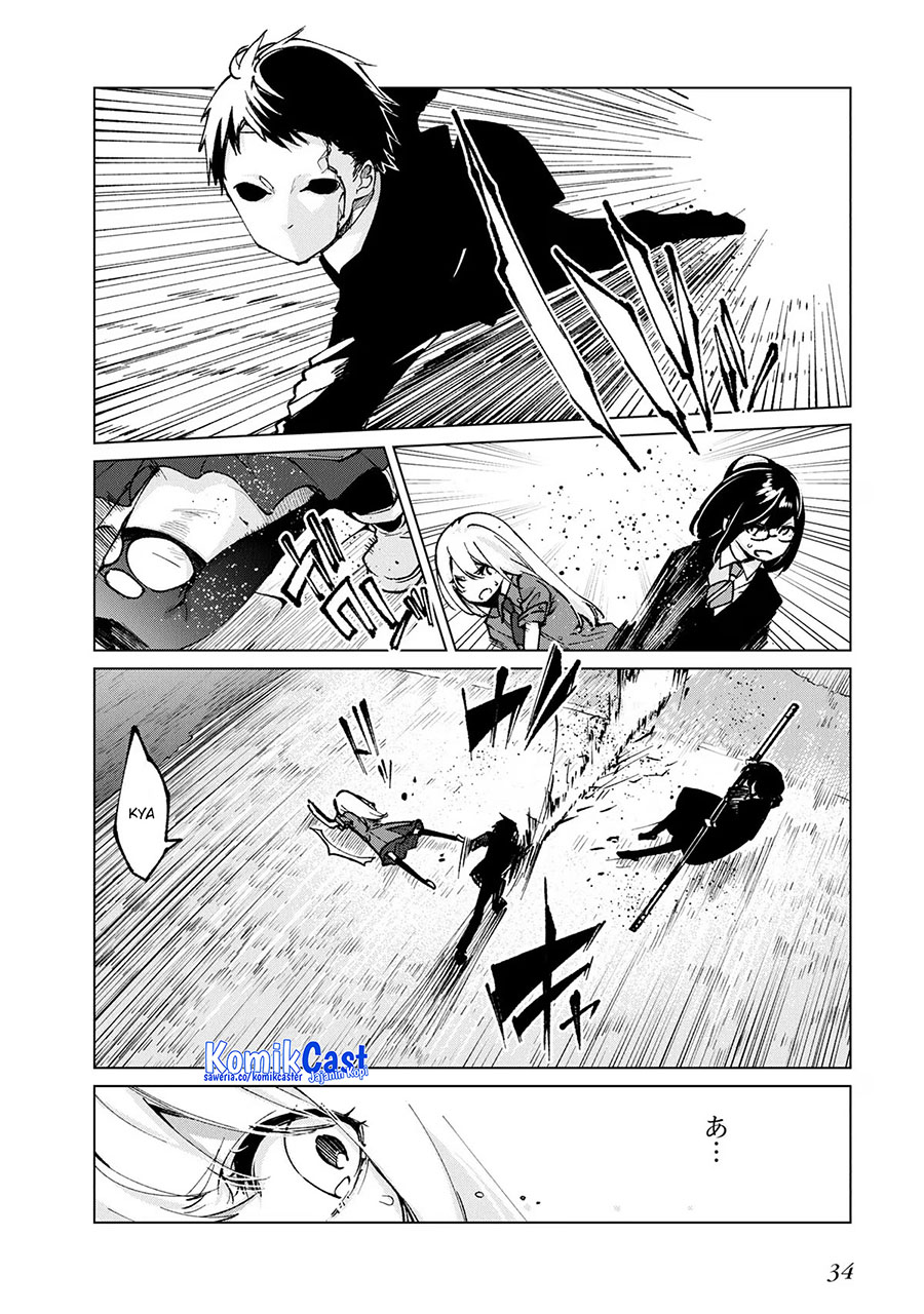 Oroka na Tenshi wa Akuma to Odoru Chapter 68 Gambar 33