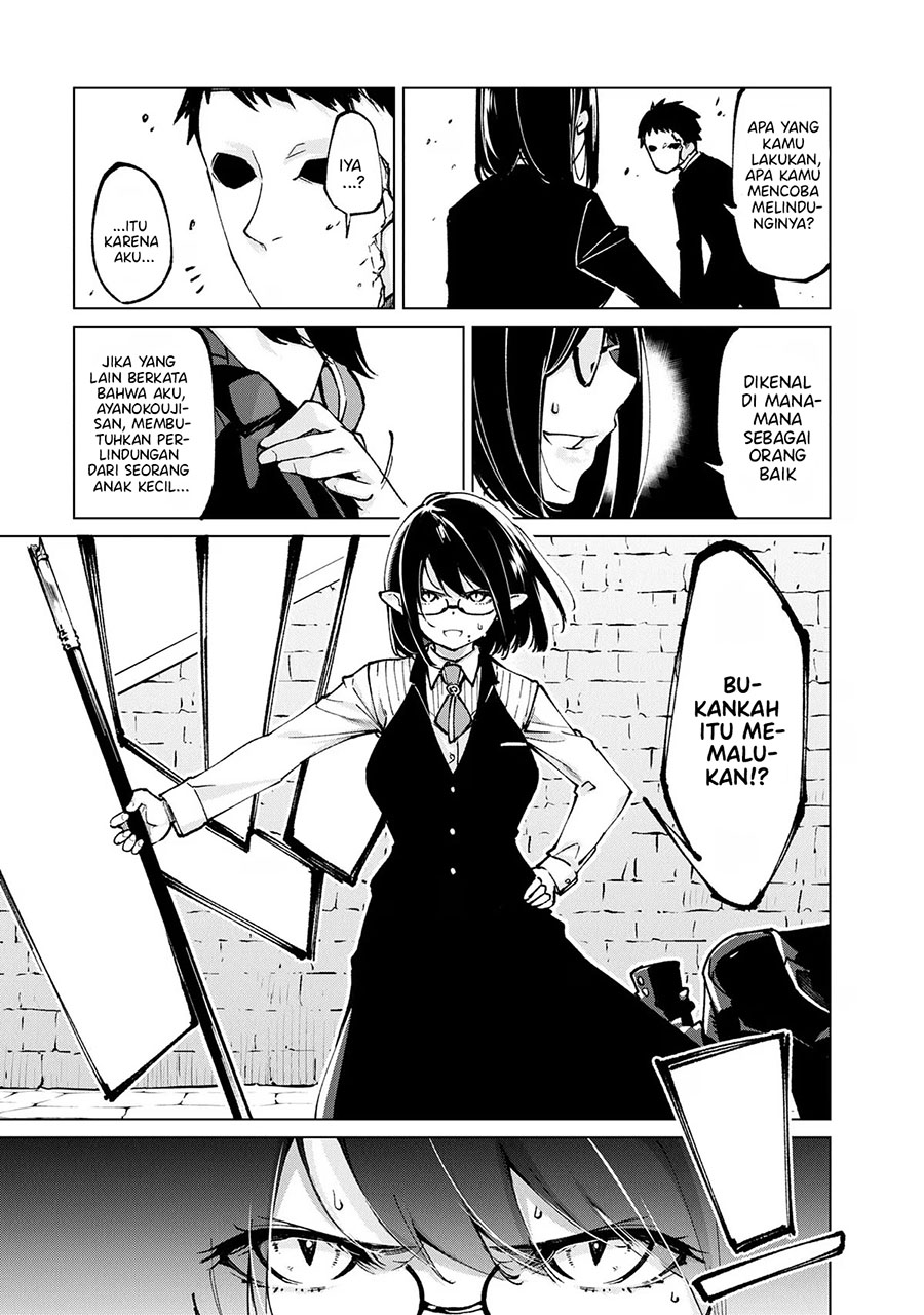Oroka na Tenshi wa Akuma to Odoru Chapter 68 Gambar 36