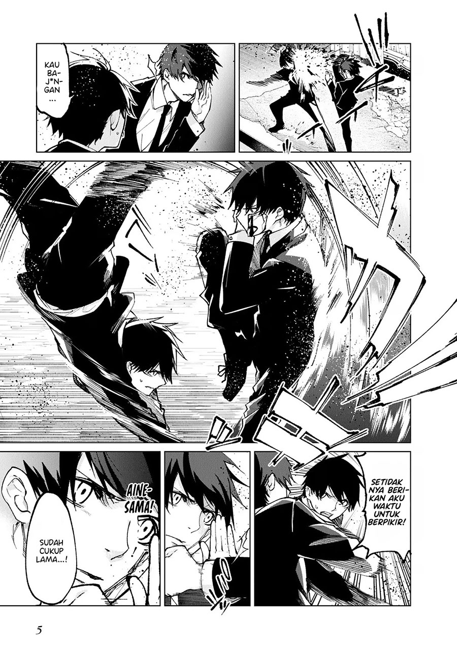 Oroka na Tenshi wa Akuma to Odoru Chapter 68 Gambar 4