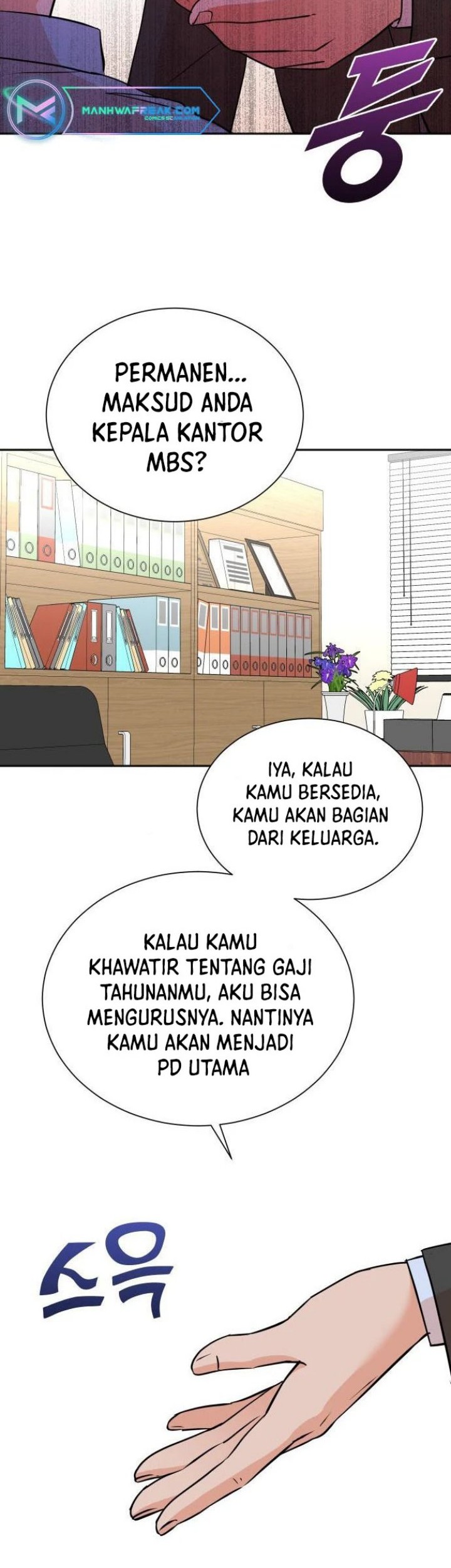 Baca Manga Second Life Producer Chapter 64 Gambar 2