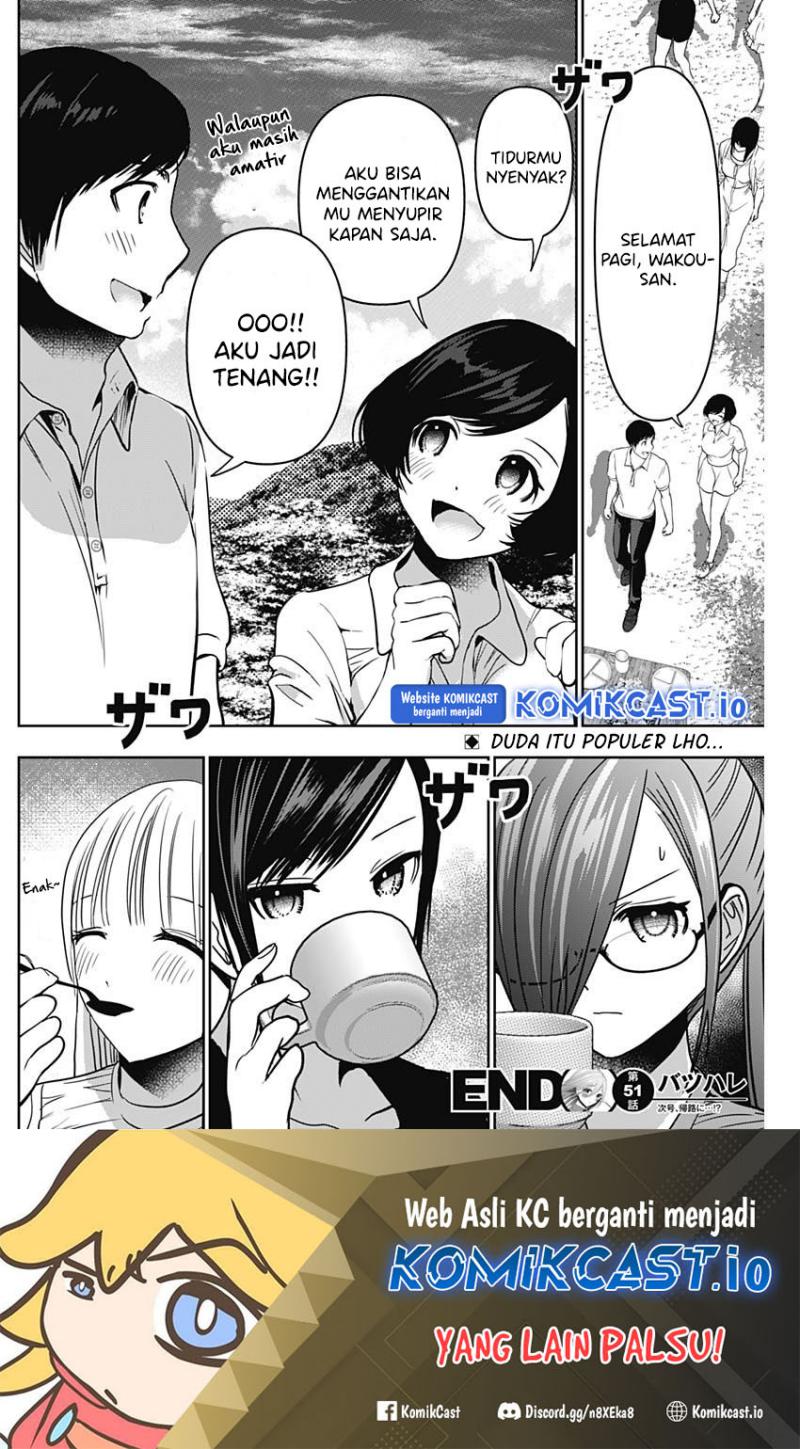Batsu Harem Chapter 51 Gambar 13