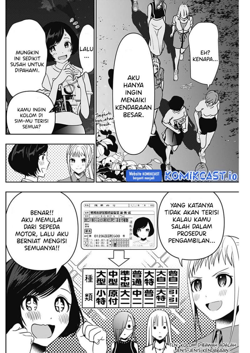 Batsu Harem Chapter 51 Gambar 4