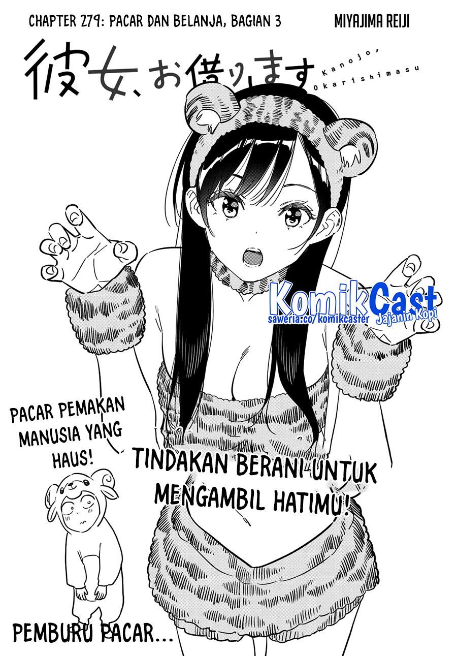Kanojo Okarishimasu Chapter 279 Gambar 3