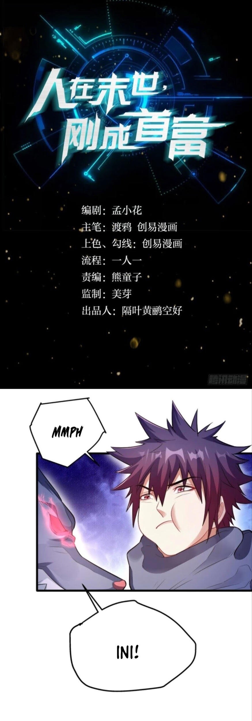 Baca Komik Become the Richest Man In the Last Days Chapter 17 Gambar 1