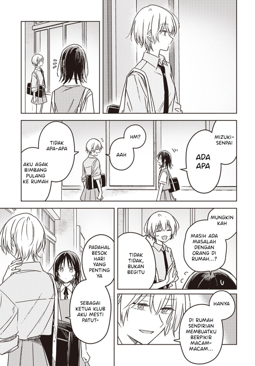 Hana wa Saku, Shura no Gotoku Chapter 21 Gambar 19