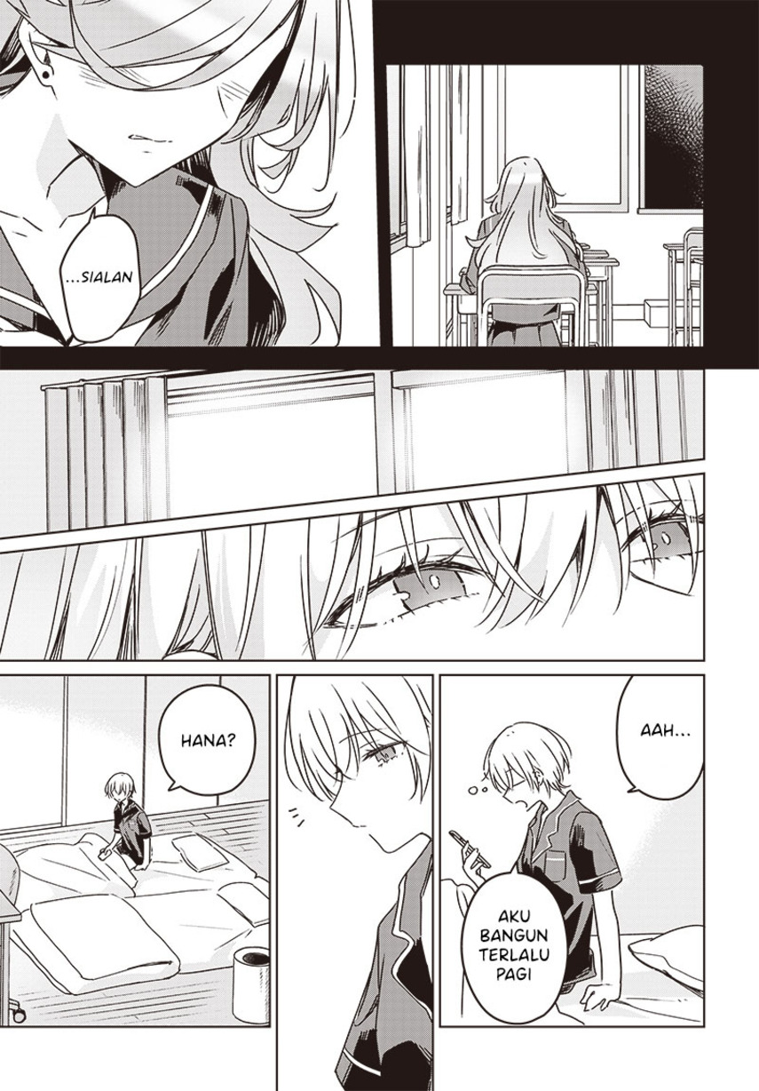 Hana wa Saku, Shura no Gotoku Chapter 21 Gambar 31