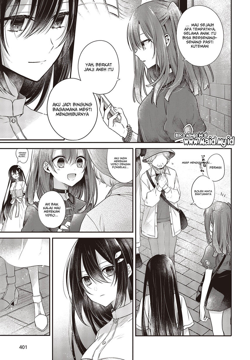 Watashi o Tabetai, Hitodenashi Chapter 30 Gambar 13