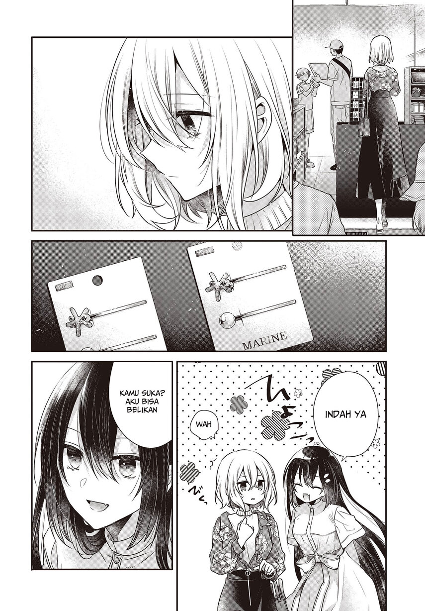 Watashi o Tabetai, Hitodenashi Chapter 30 Gambar 14