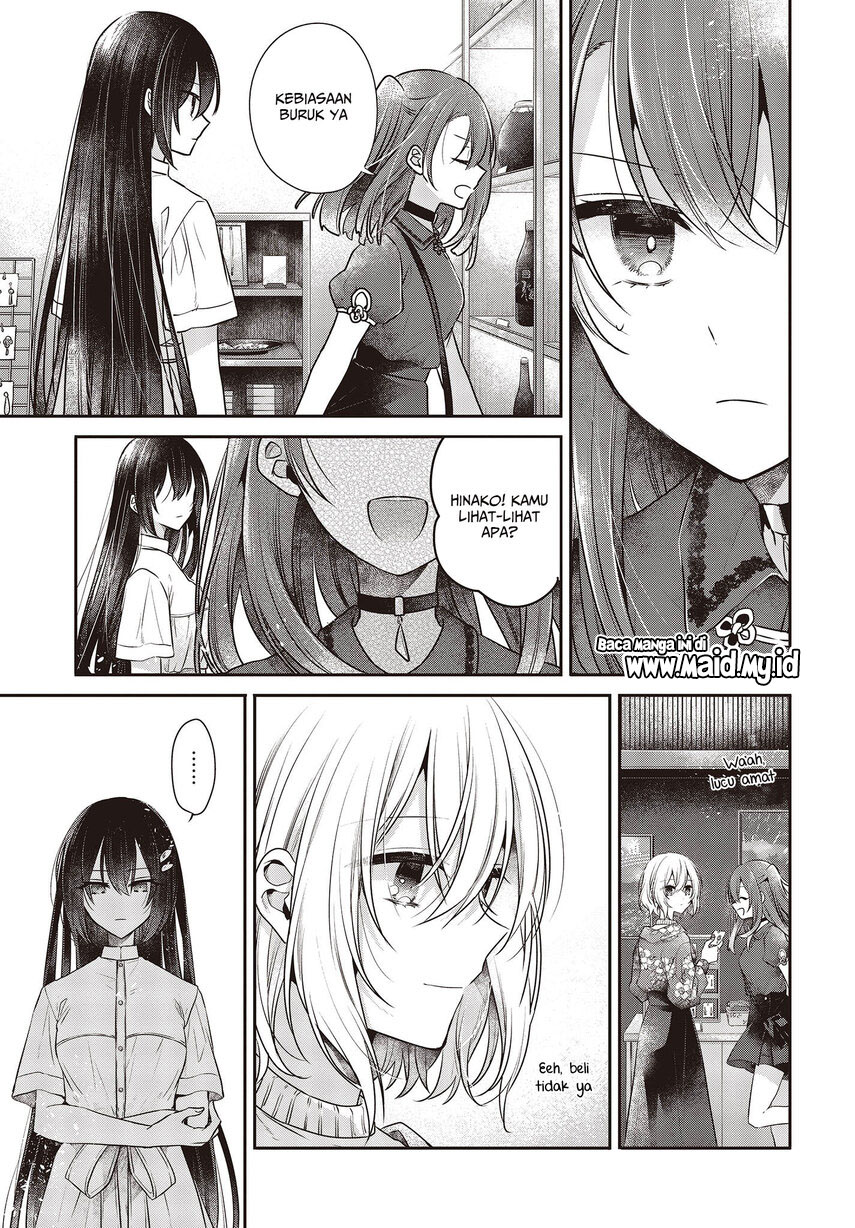 Watashi o Tabetai, Hitodenashi Chapter 30 Gambar 19