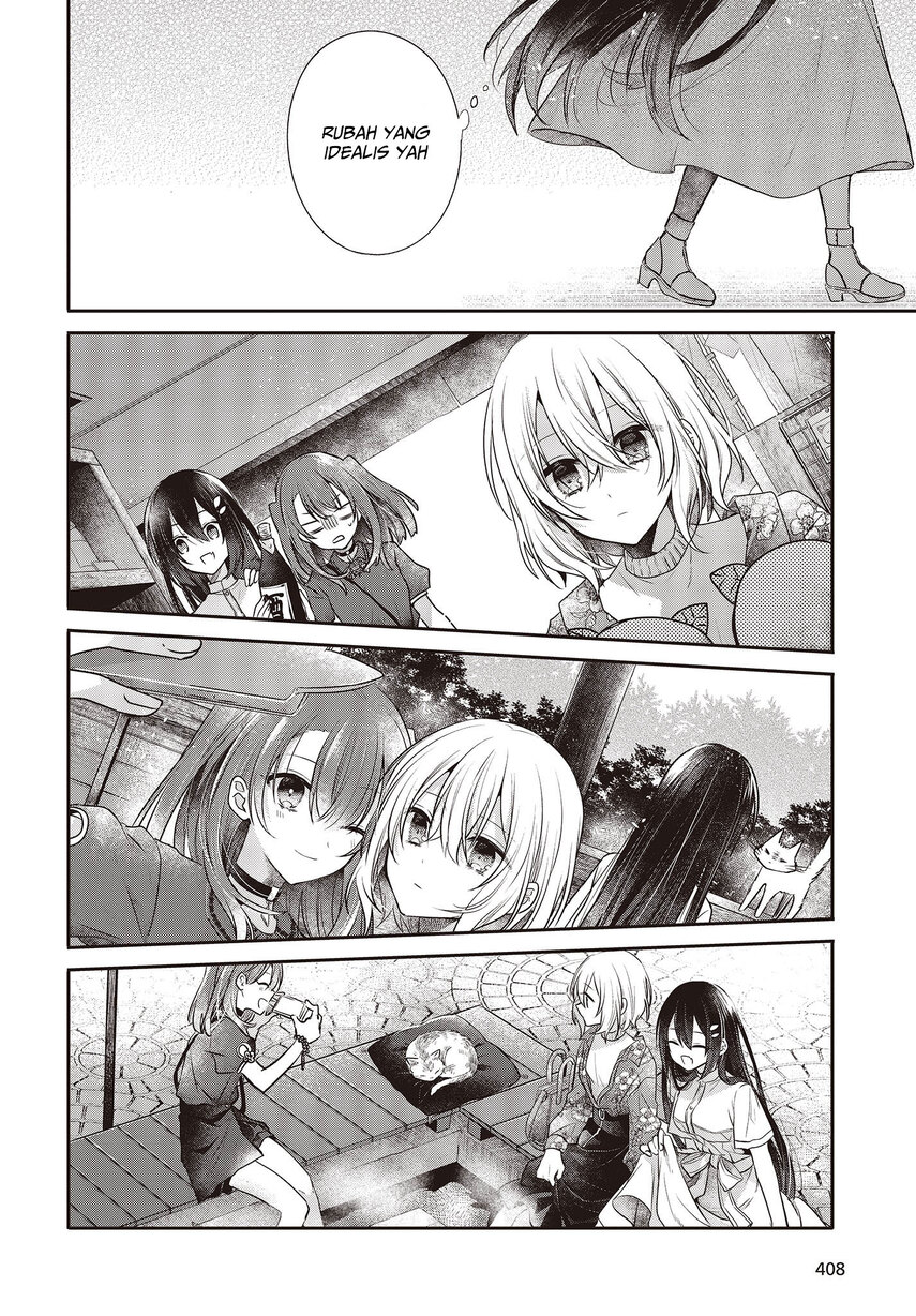 Watashi o Tabetai, Hitodenashi Chapter 30 Gambar 20