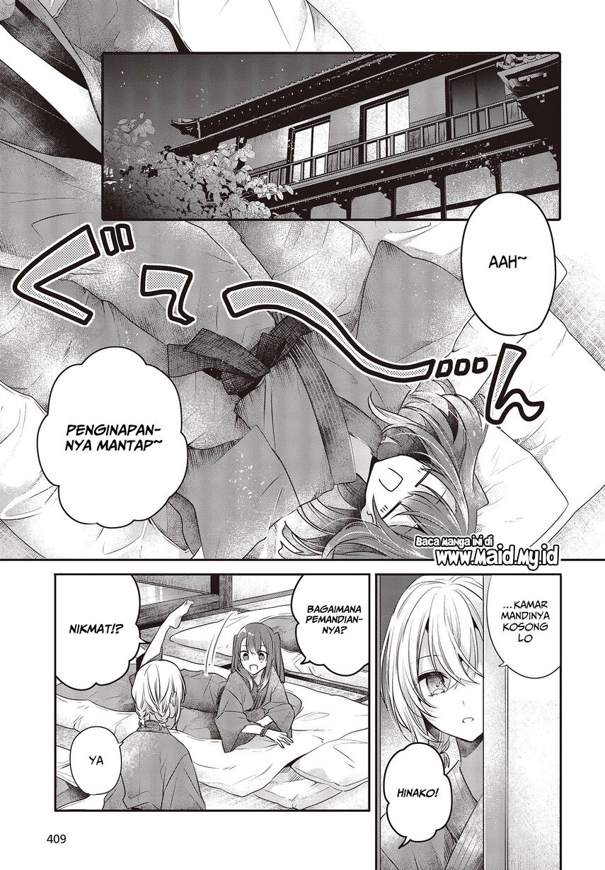 Watashi o Tabetai, Hitodenashi Chapter 30 Gambar 21