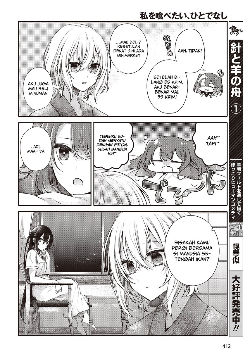 Watashi o Tabetai, Hitodenashi Chapter 30 Gambar 24