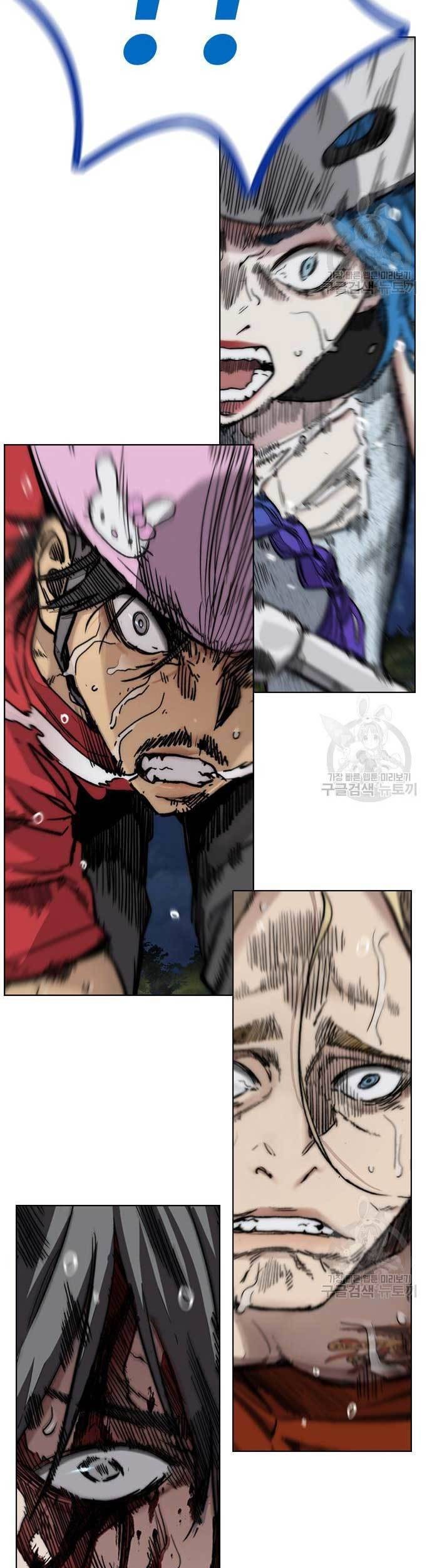 Wind Breaker Chapter 451 Gambar 11