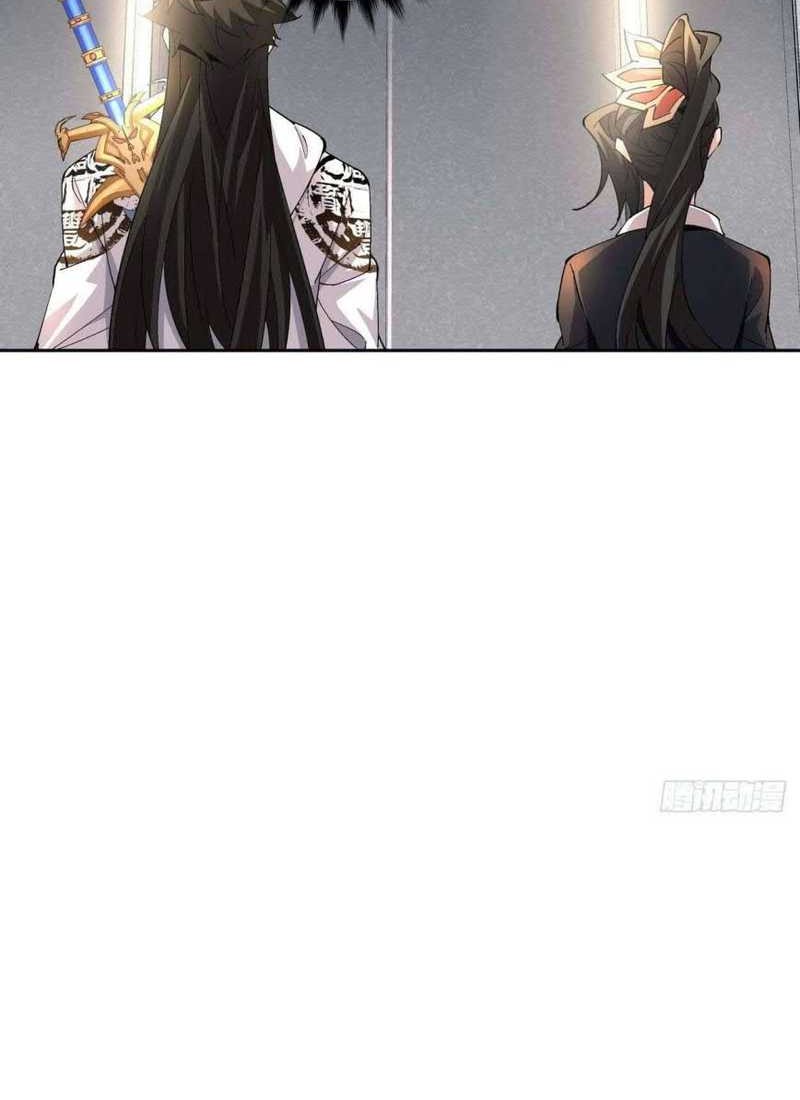 As The Richest Man, I Really Don’t Want To Be Reborn Chapter 16 Gambar 3