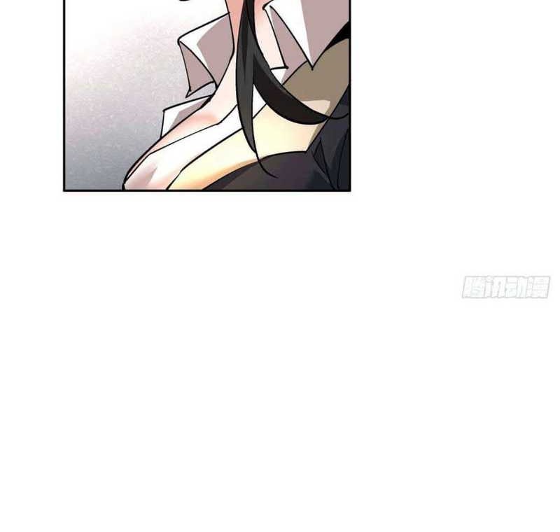 As The Richest Man, I Really Don’t Want To Be Reborn Chapter 16 Gambar 6