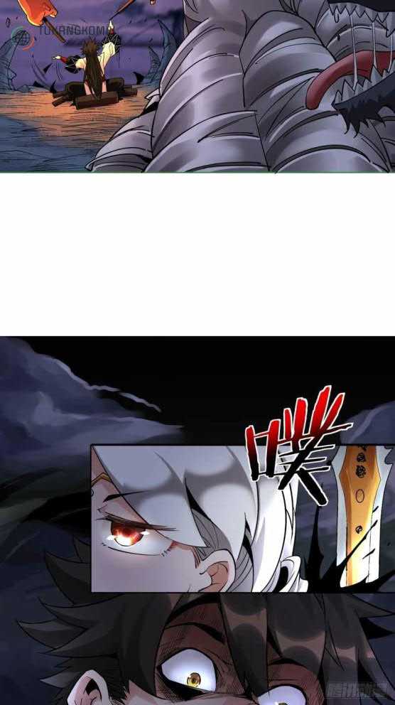 As The Richest Man, I Really Don’t Want To Be Reborn Chapter 08 Gambar 66