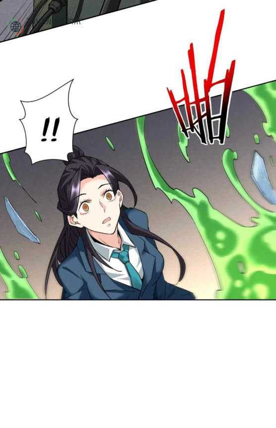 As The Richest Man, I Really Don’t Want To Be Reborn Chapter 06 Gambar 14
