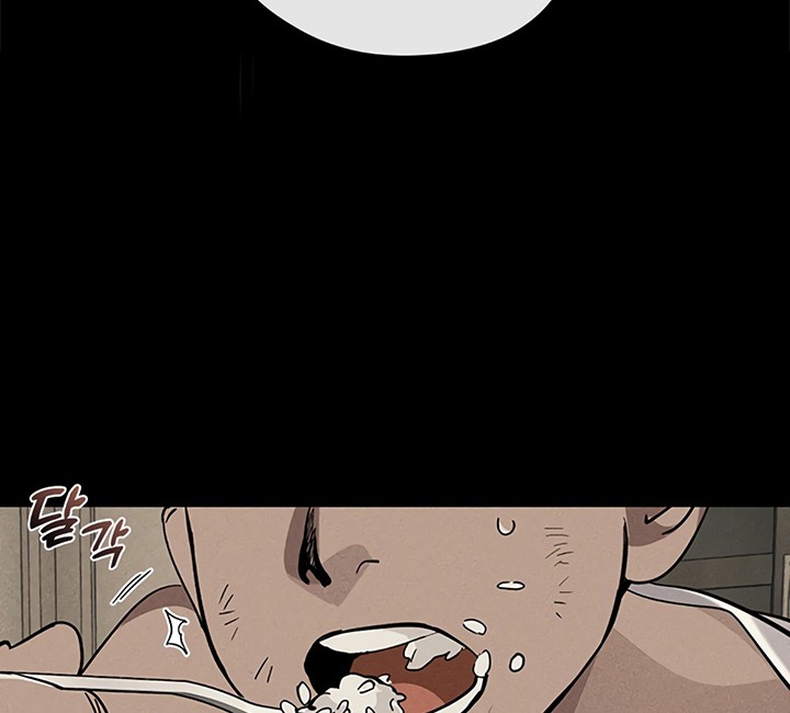 Underworld Restaurant Chapter 20 Gambar 11