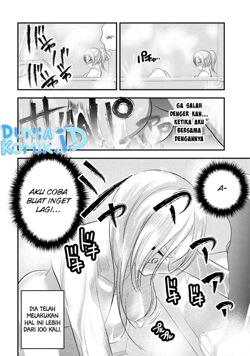Komik Please Go Home, Akutsu-san! - Chapter Chapter 145 - Halaman 3