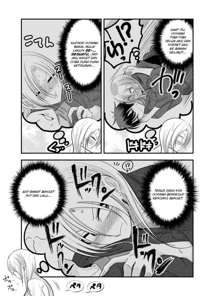 Komik Please Go Home, Akutsu-san! - Chapter Chapter 145 - Halaman 4