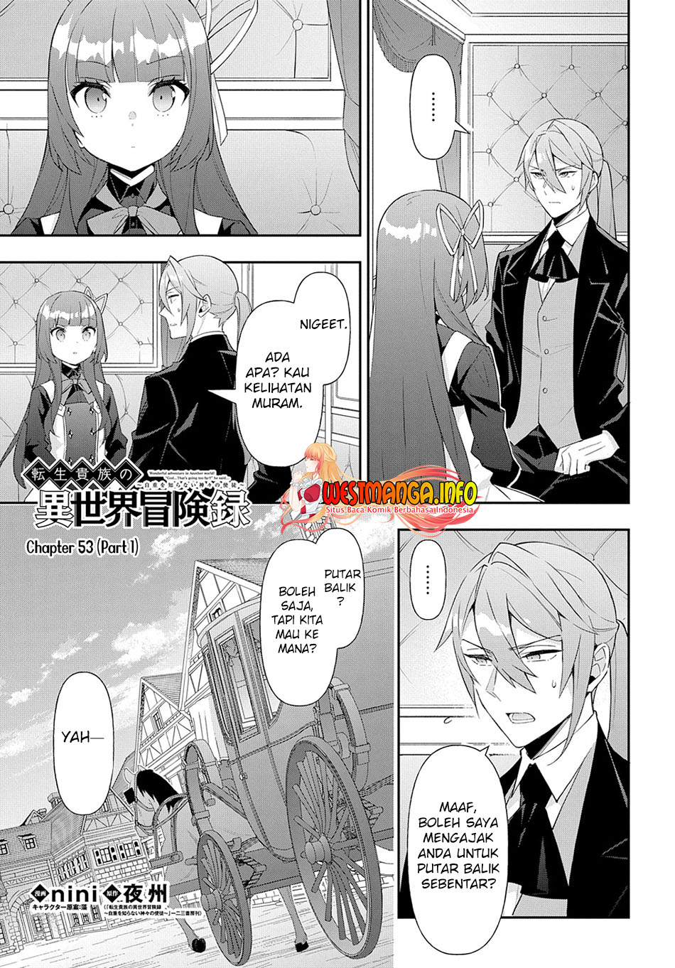 Baca Manga Tensei Kizoku no Isekai Boukenroku ~Jichou wo Shiranai Kamigami no Shit Chapter 53.1 Gambar 2
