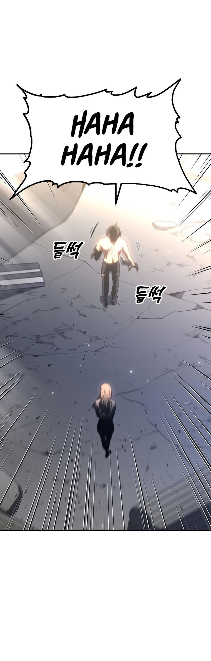 I Used To Be The Boss Chapter 34 Gambar 95