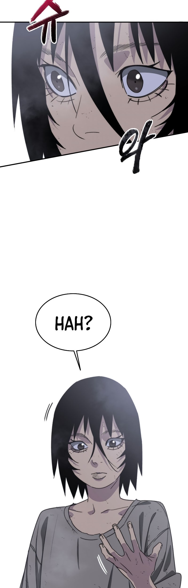 Existence Chapter 50 Gambar 3