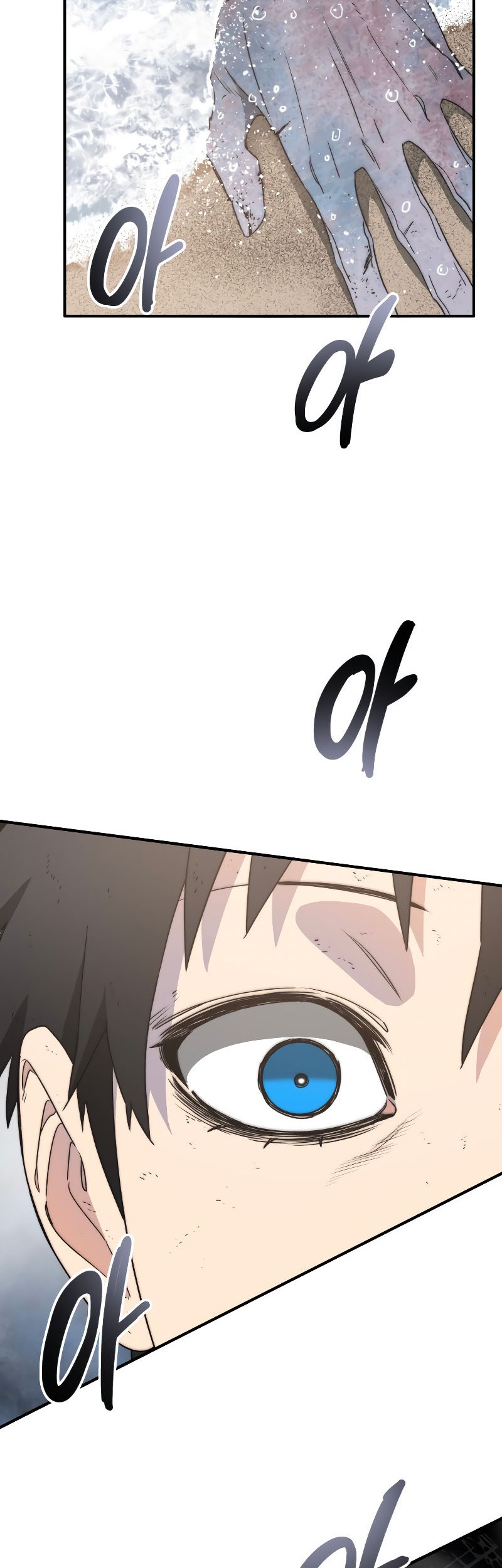 Existence Chapter 50 Gambar 23