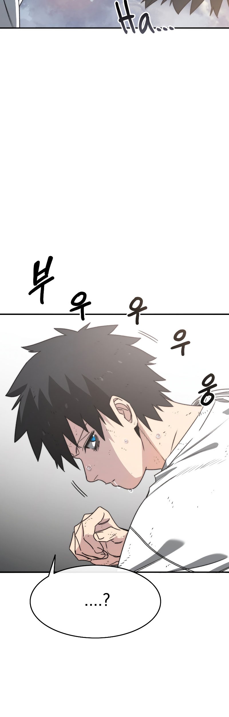 Existence Chapter 50 Gambar 30