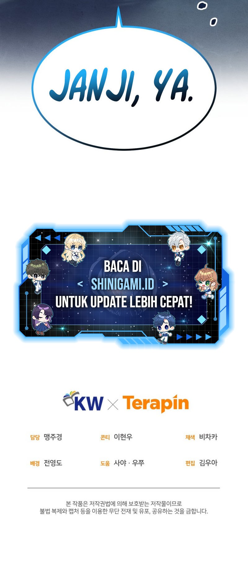 Reincarnated Escort Warrior Chapter 51 Gambar 48