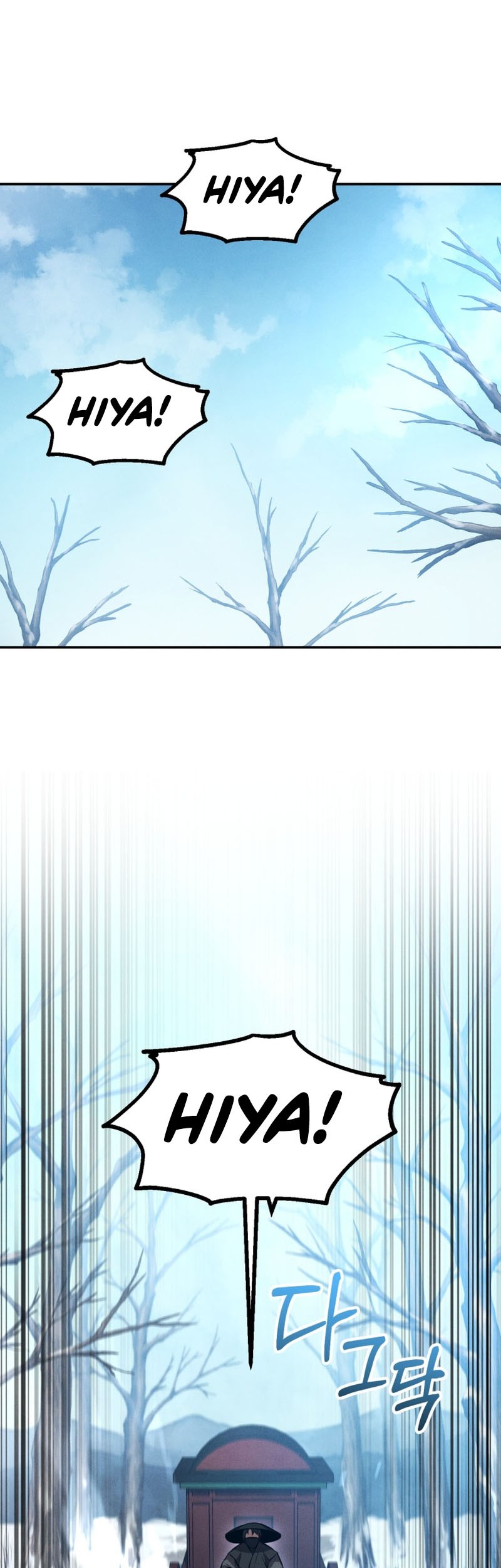 Baca Manhwa Reincarnated Escort Warrior Chapter 51 Gambar 2