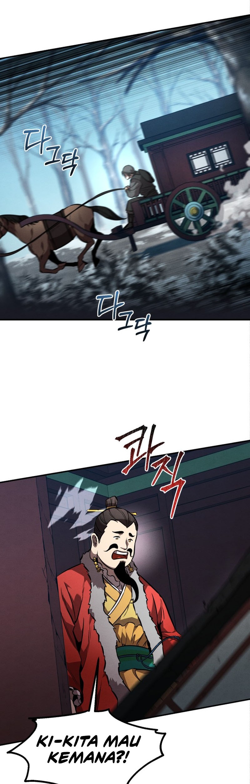 Reincarnated Escort Warrior Chapter 51 Gambar 23