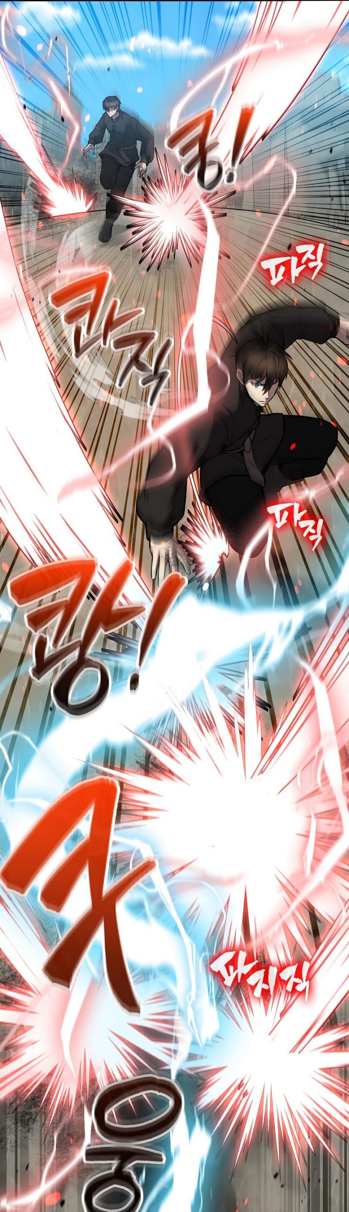 The Extra is Too Strong Chapter 18 Gambar 24