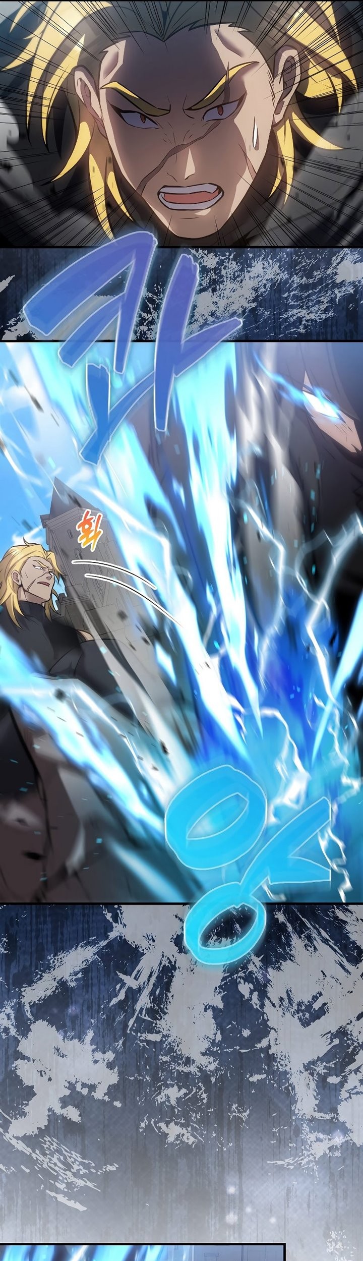 The Extra is Too Strong Chapter 17 Gambar 40