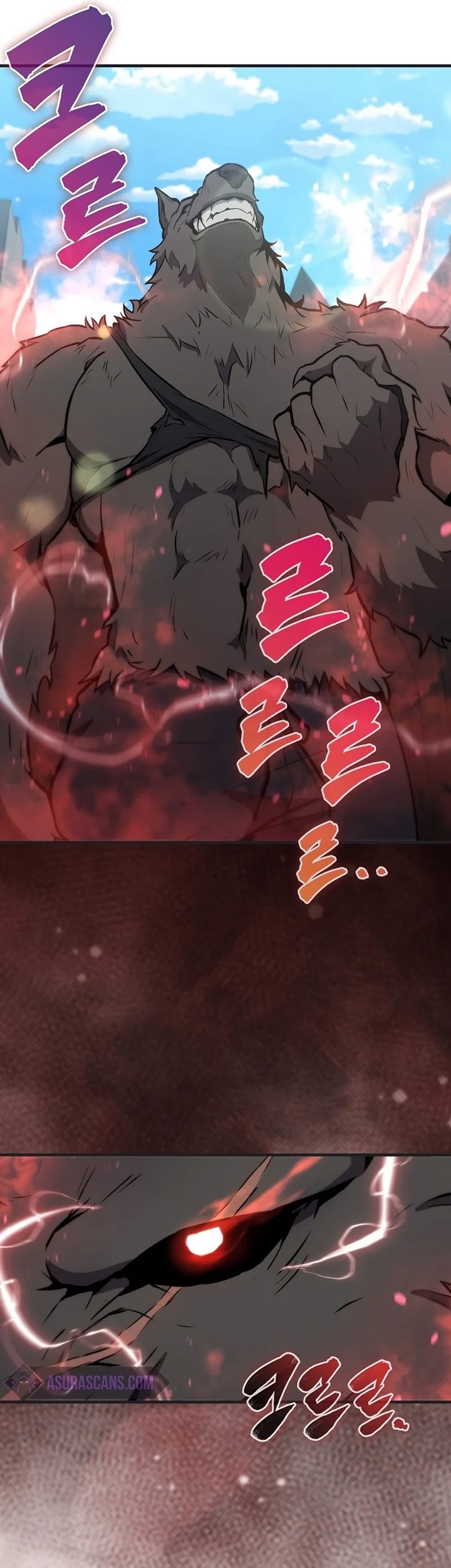 The Extra is Too Strong Chapter 17 Gambar 56