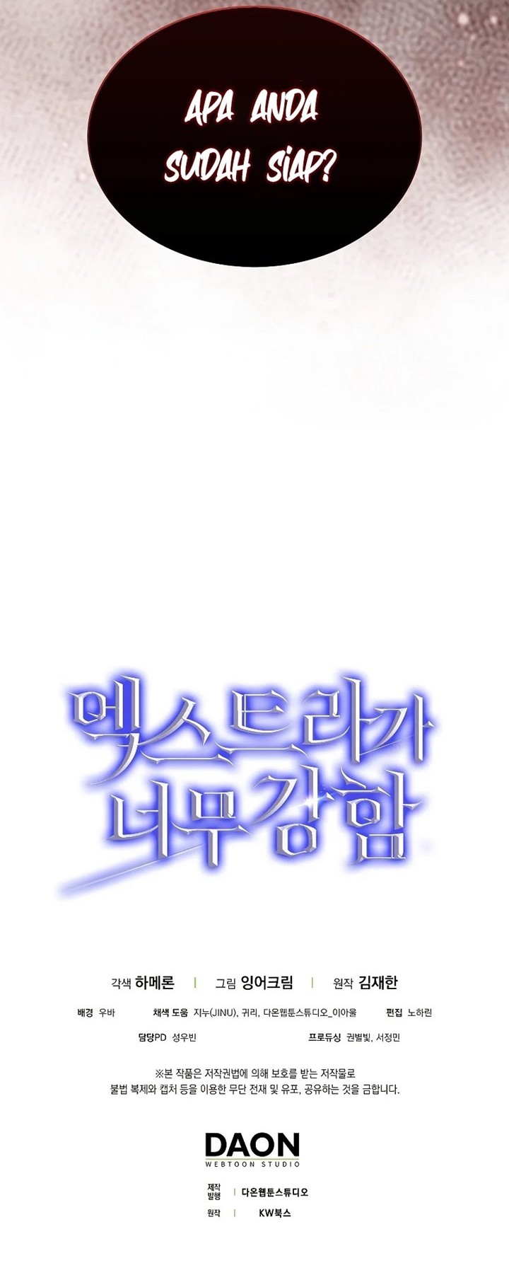 The Extra is Too Strong Chapter 17 Gambar 57
