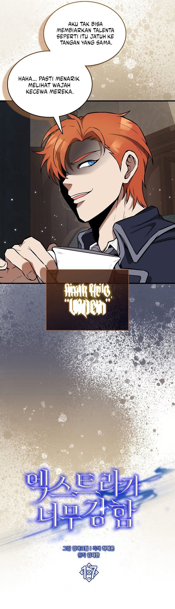 The Extra is Too Strong Chapter 17 Gambar 6