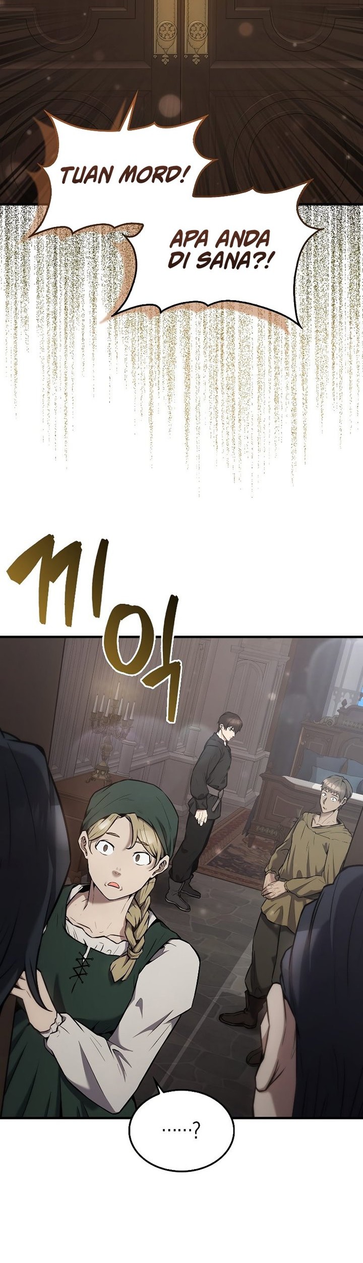 The Extra is Too Strong Chapter 17 Gambar 11