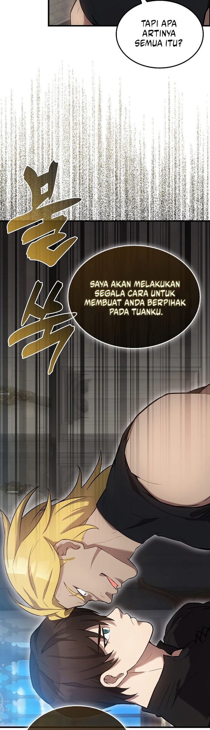The Extra is Too Strong Chapter 17 Gambar 27