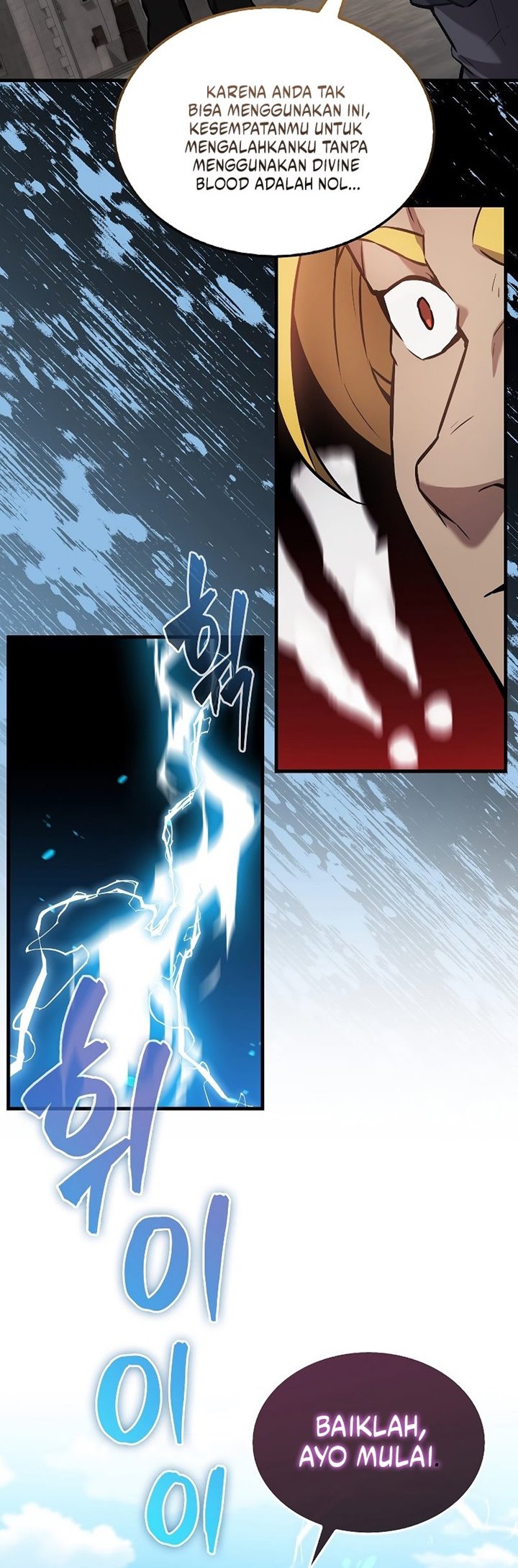 The Extra is Too Strong Chapter 17 Gambar 34