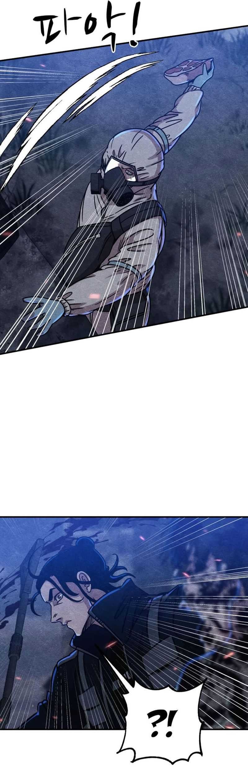 Zombie X Slasher Chapter 06 Gambar 26