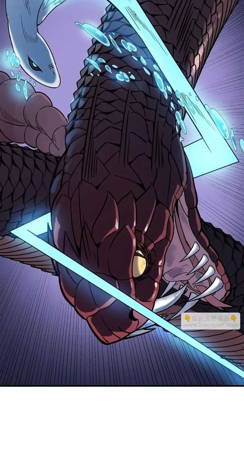 Beast Tamer: It All Starts With Mythical Rank Talent Chapter 12 Gambar 9