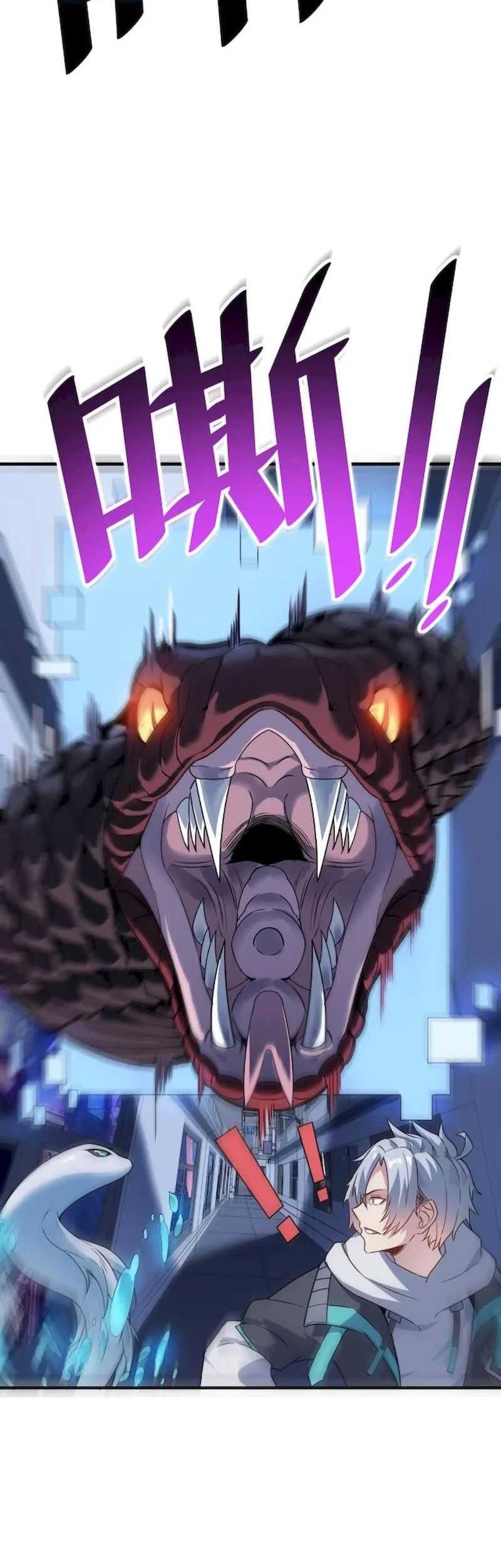 Beast Tamer: It All Starts With Mythical Rank Talent Chapter 11 Gambar 45