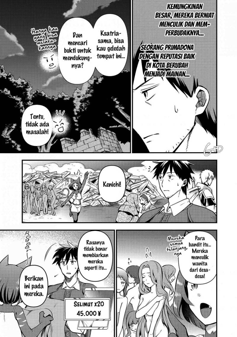 Arafoo Otoko no Isekai Tsuhan Seikatsu Chapter 09 Gambar 13