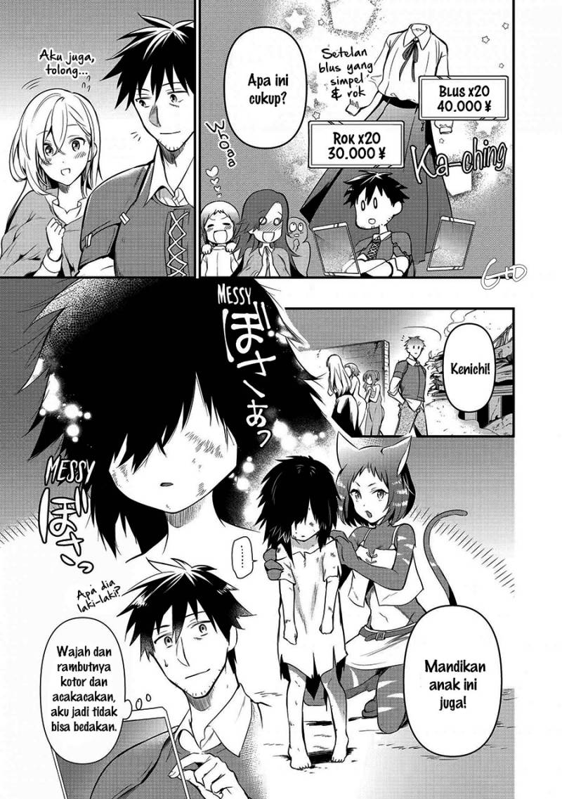 Arafoo Otoko no Isekai Tsuhan Seikatsu Chapter 09 Gambar 15
