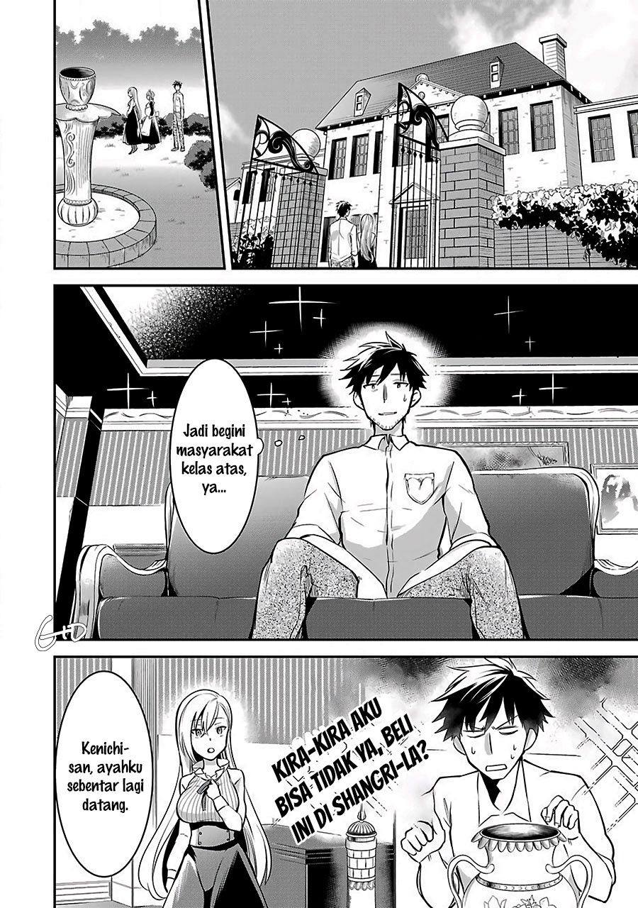 Arafoo Otoko no Isekai Tsuhan Seikatsu Chapter 03 Gambar 12