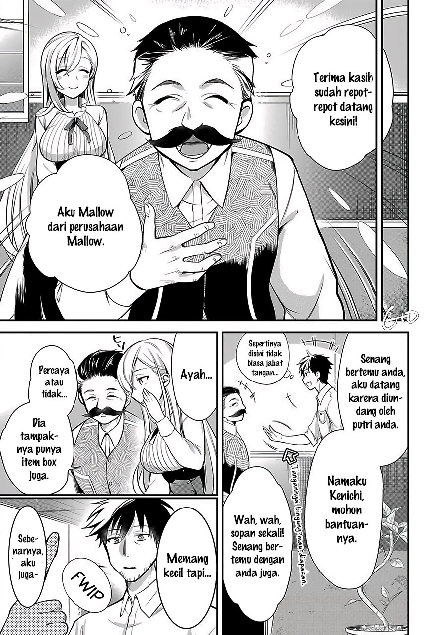 Arafoo Otoko no Isekai Tsuhan Seikatsu Chapter 03 Gambar 13