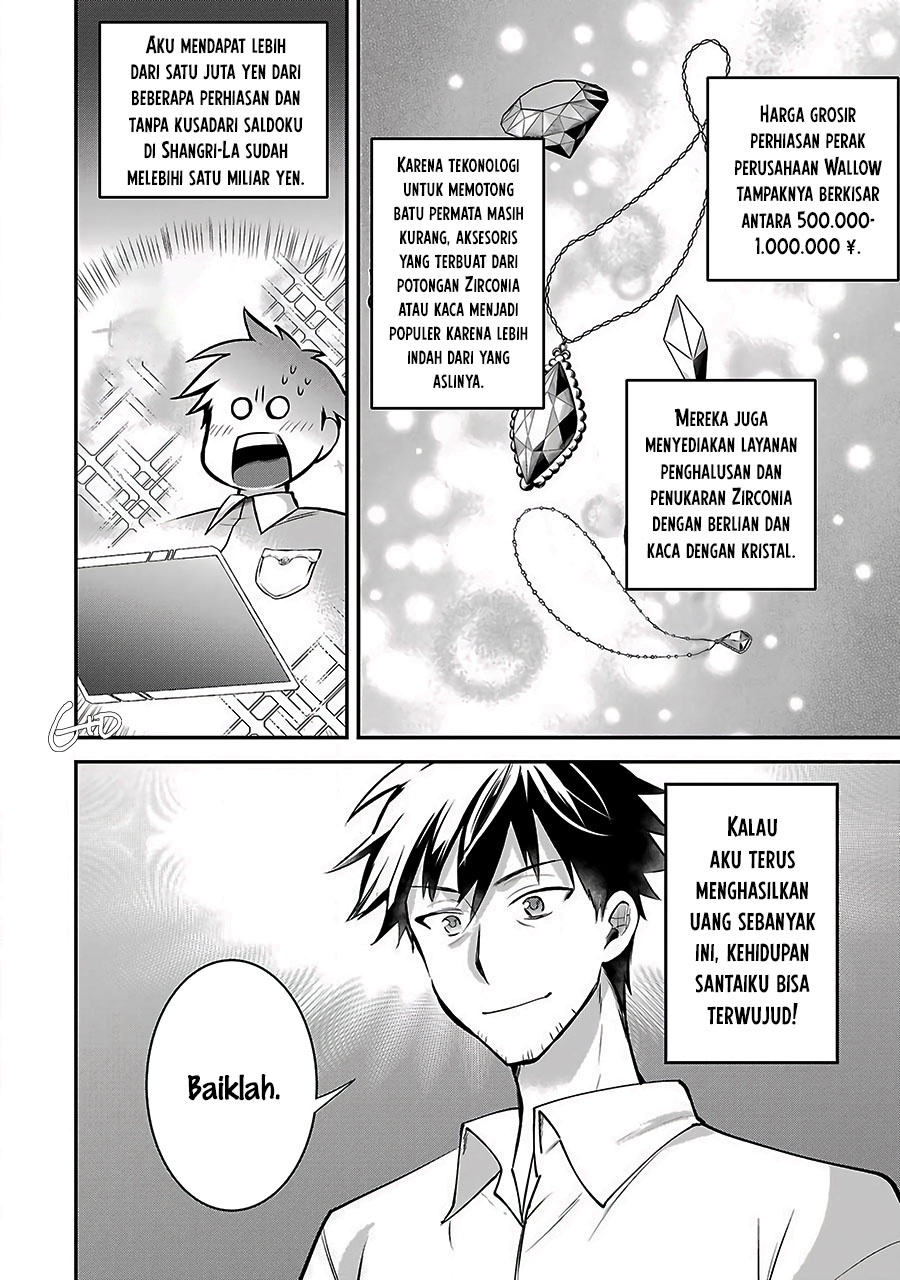 Arafoo Otoko no Isekai Tsuhan Seikatsu Chapter 03 Gambar 18