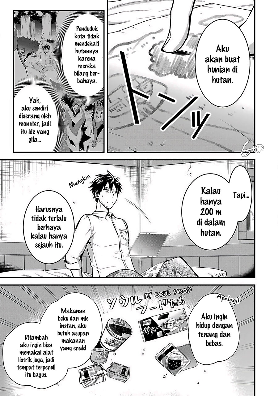 Arafoo Otoko no Isekai Tsuhan Seikatsu Chapter 03 Gambar 19