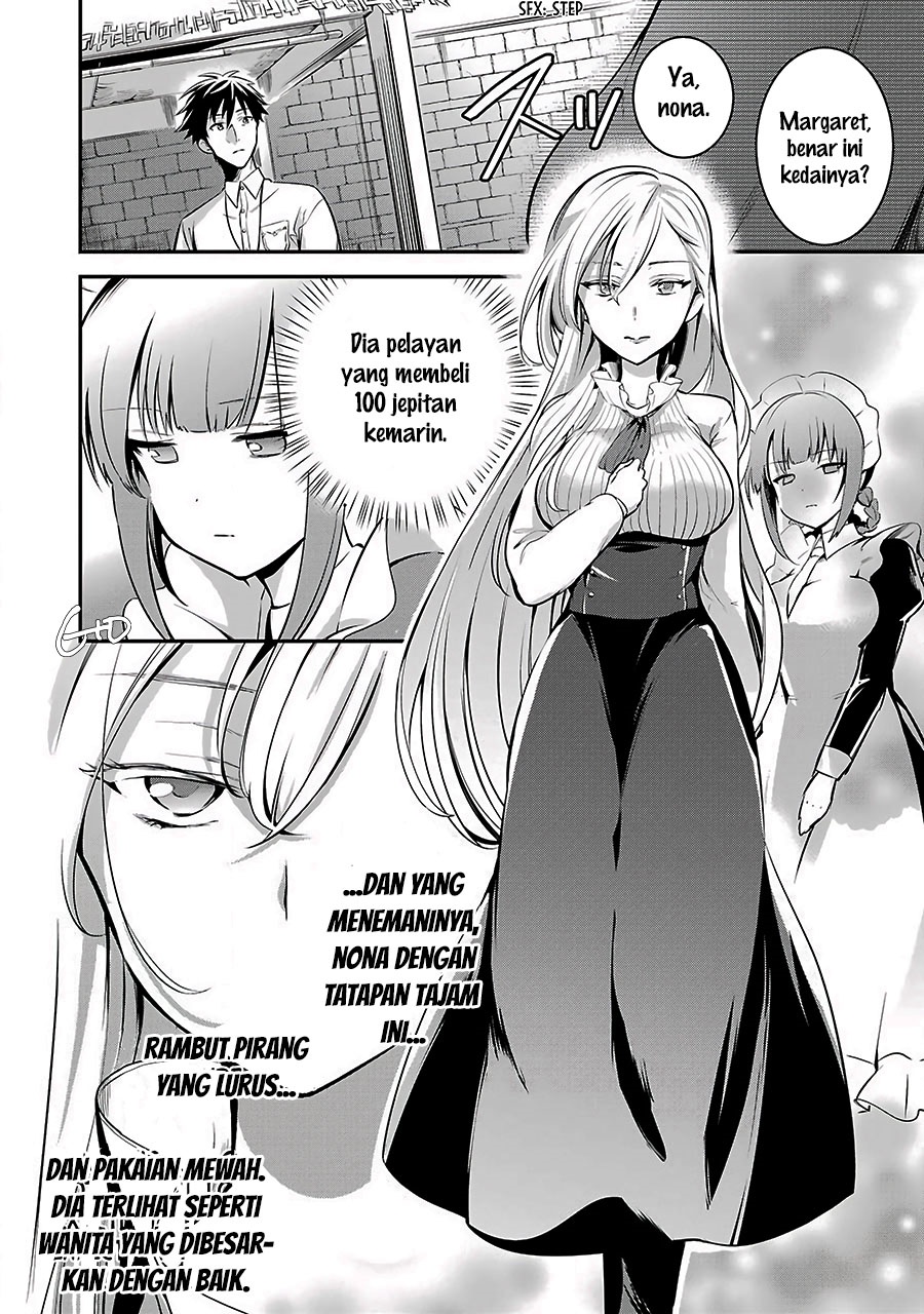 Arafoo Otoko no Isekai Tsuhan Seikatsu Chapter 03 Gambar 4